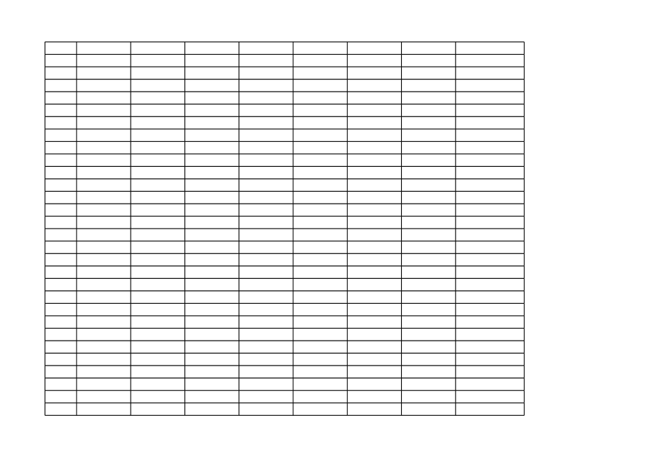 60财务费用支出明细表.xlsx_第2页