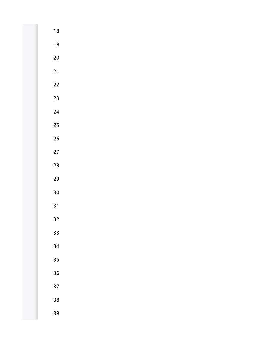 采购订单管理系统 (2).xlsx_第2页