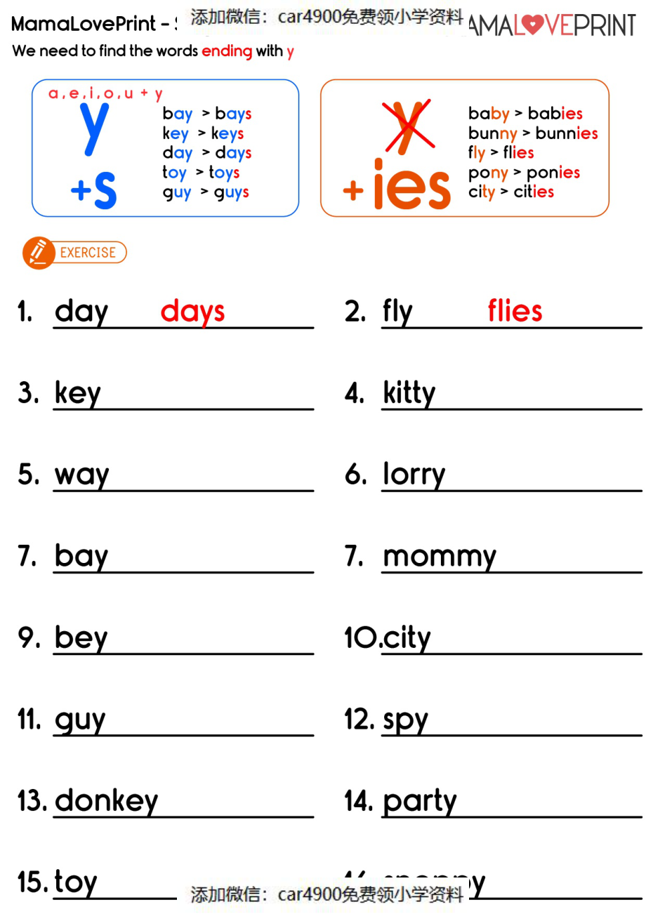 7_grammar_plural_nouns_book3（添加微信：car4900免费领小学资料）(1).pdf_第2页