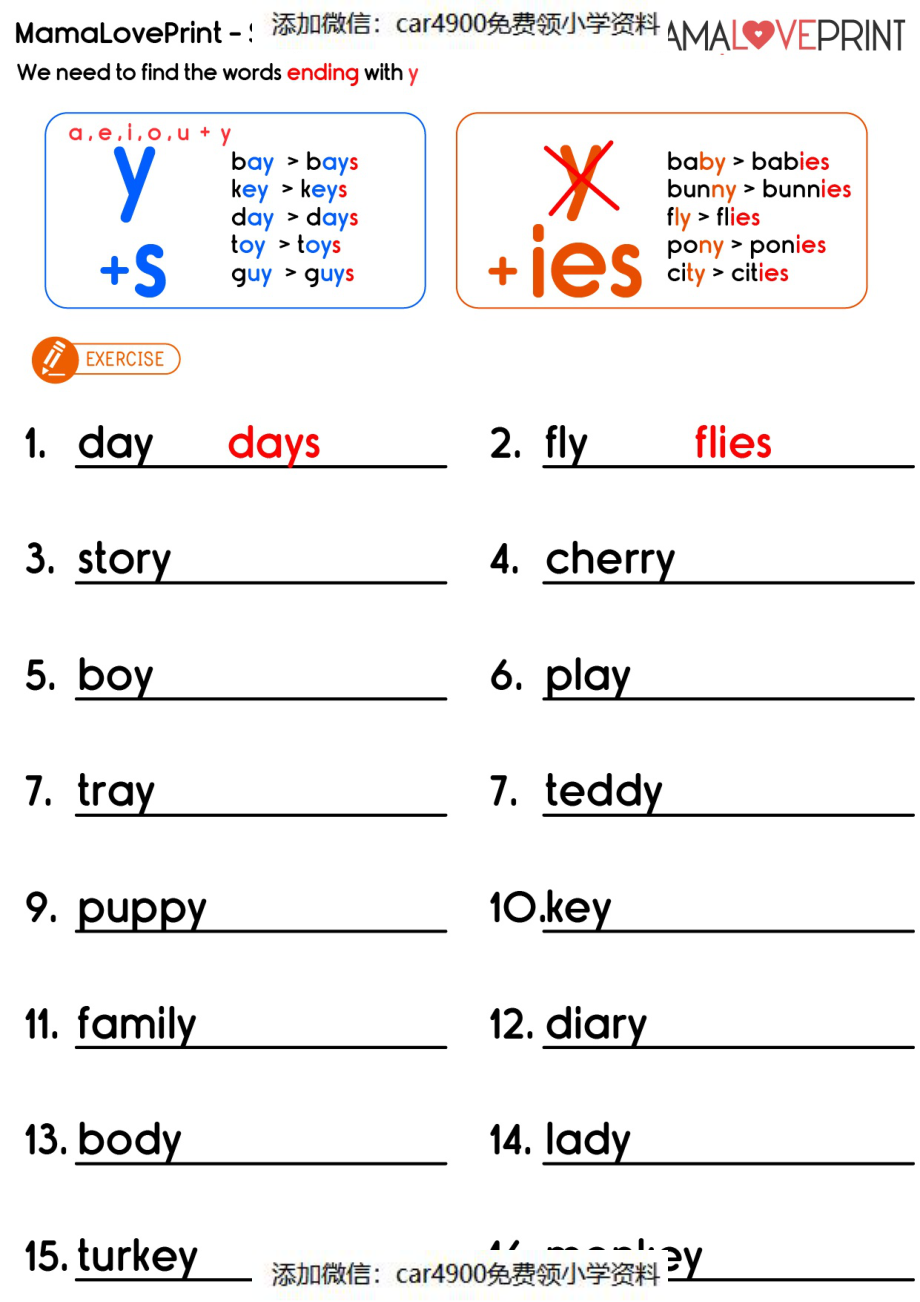 7_grammar_plural_nouns_book3（添加微信：car4900免费领小学资料）(1).pdf_第3页