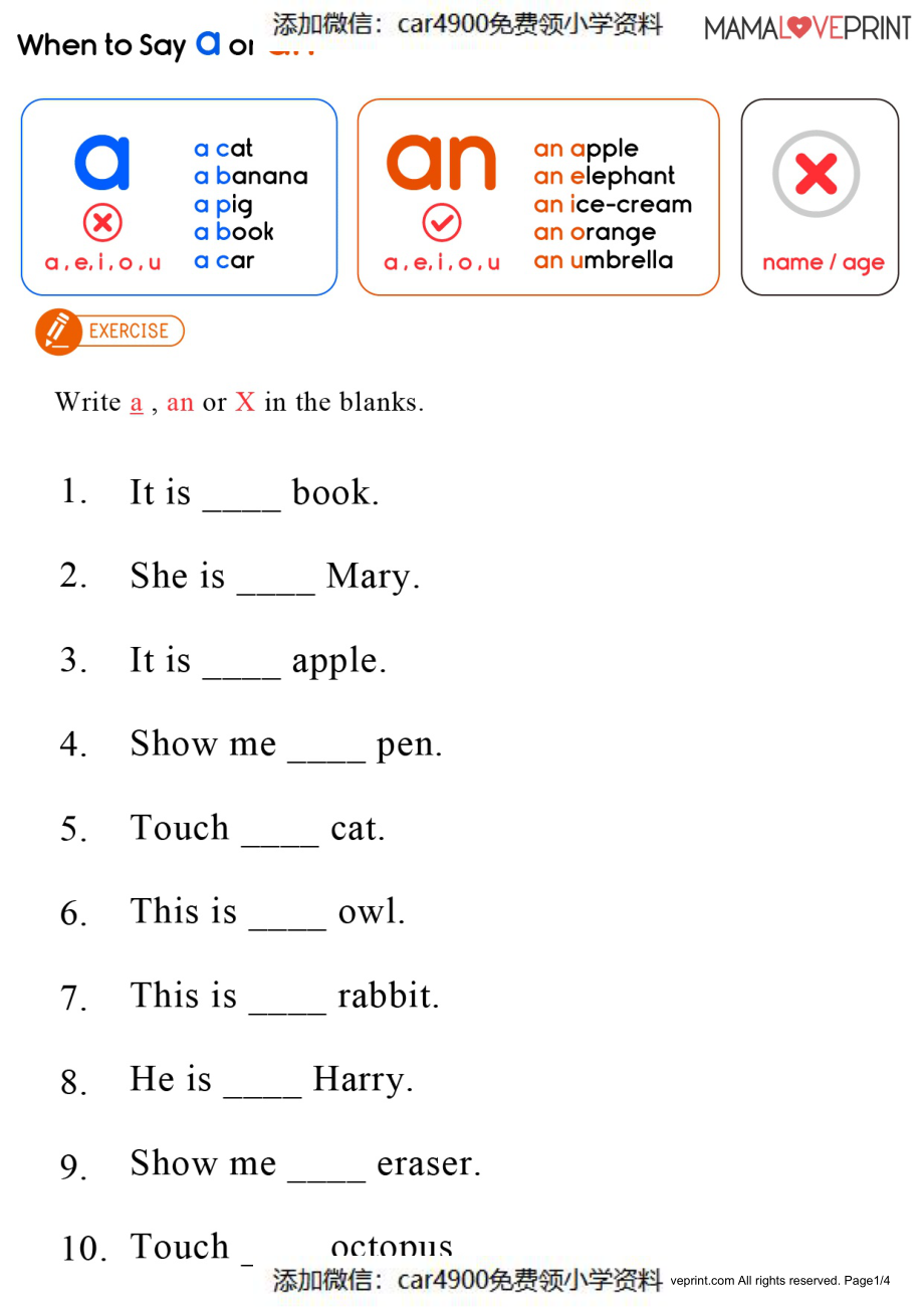 2_grammar_article_a_an_book2（添加微信：car4900免费领小学资料）.pdf_第1页