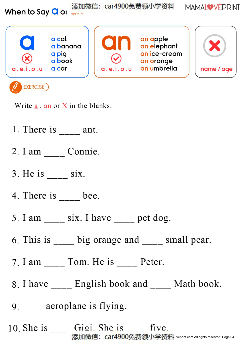 2_grammar_article_a_an_book2（添加微信：car4900免费领小学资料）.pdf_第2页