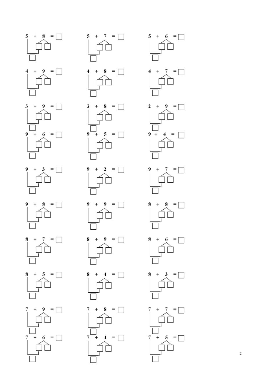 7.7幼小衔接一年级上册数学凑十法练习.pdf_第2页