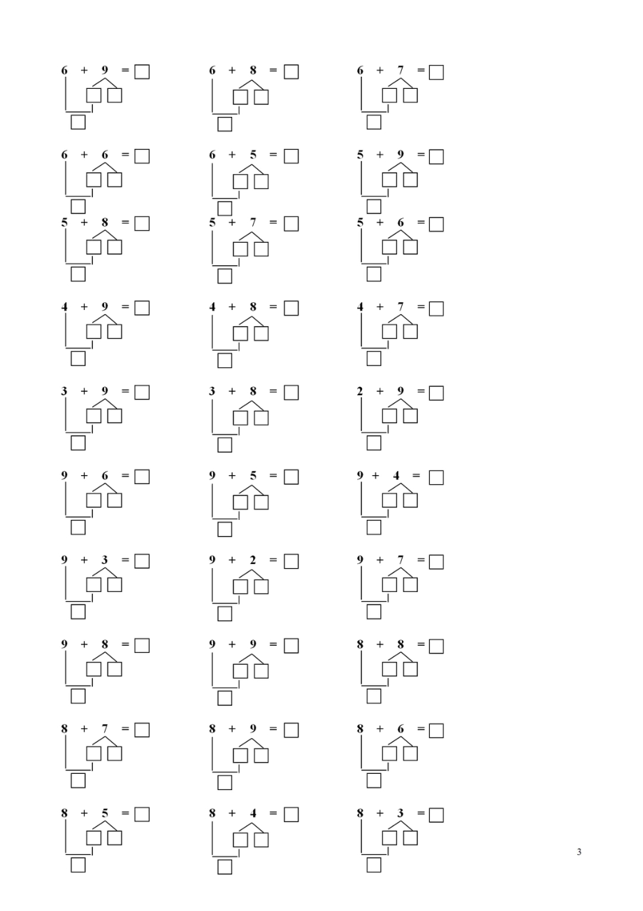 7.7幼小衔接一年级上册数学凑十法练习.pdf_第3页