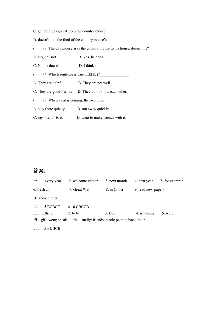 六（下）译林版英语：Unit 7课时2.doc_第3页