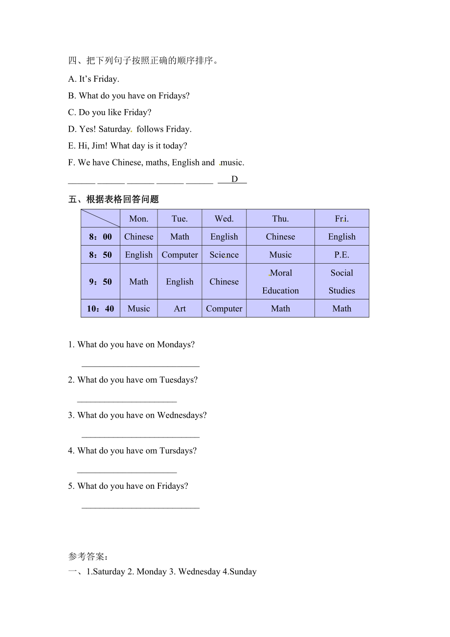 【分层训练】五年级上册英语课时练习-Unit 2 My week 第二课时人教PEP（含答案）.doc_第2页