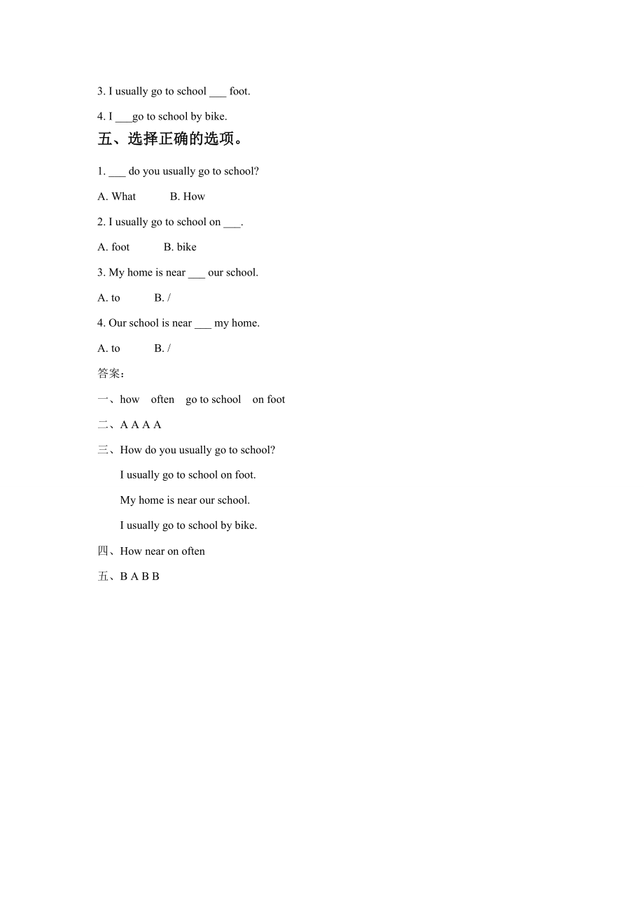 Unit 3 Transportation Lesson 2 同步练习1 (1).doc_第2页