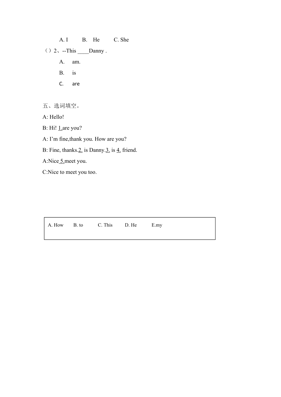 冀教版 三年级上册英语-Unit 2 Lesson 7My Friend(word,含答案和解析).docx_第2页