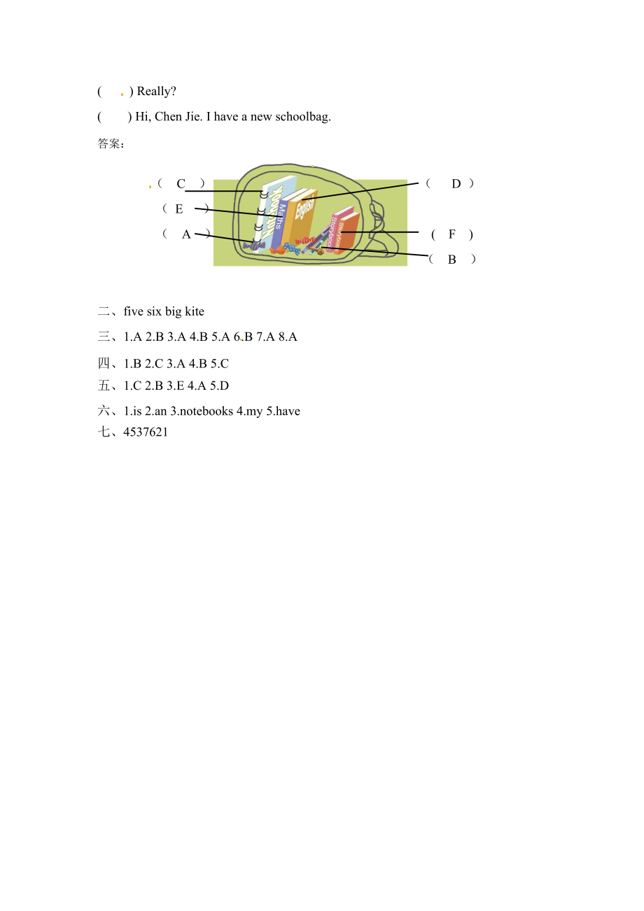 【笔试基础卷】四年级上册英语单元测-Unit 2 人教PEP（word含答案）.doc_第3页