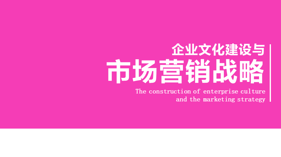 静态精选(25).ppt_第1页