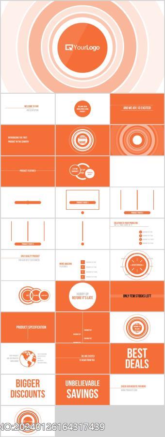 【模板17】橙色高端极简风格快闪.jpg