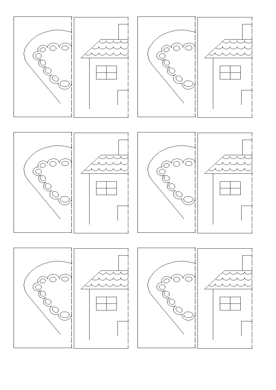 第六节课.doc_第3页