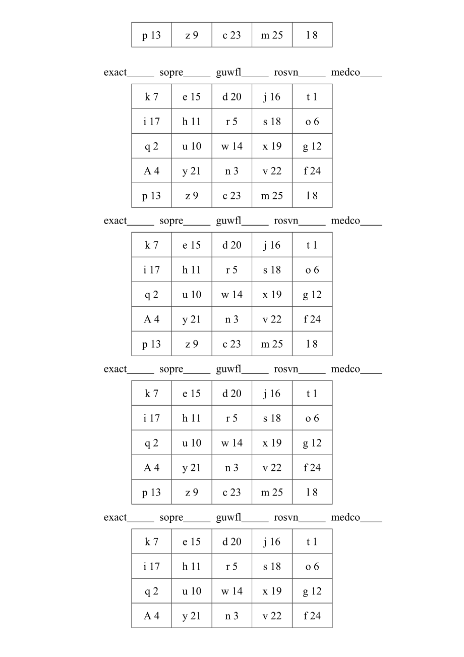 第二十四课.doc_第3页