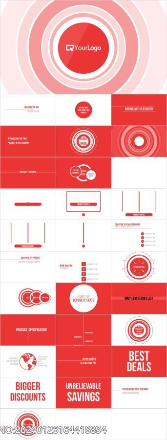 【编号35】红色酷炫快闪动画动态视频介绍PPT模板.jpg