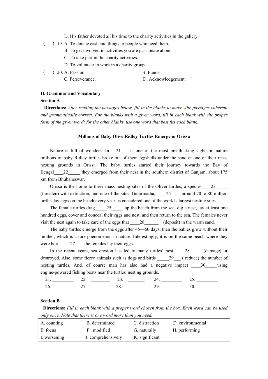 2019年上海高考英语真题试卷（答案版含听力原文）.doc_第3页