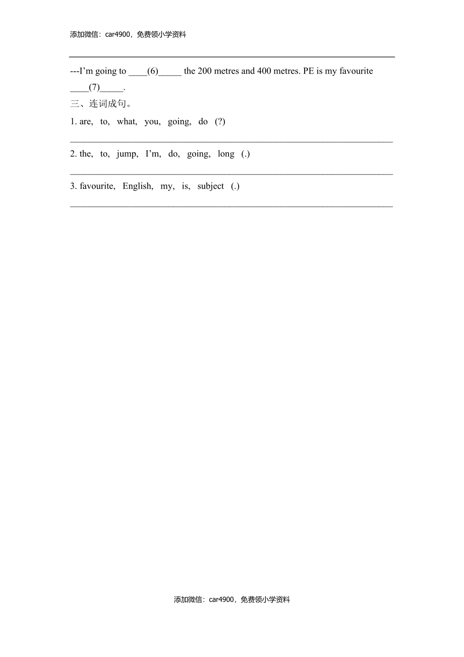 Module9_Unit2同步习题.doc_第2页