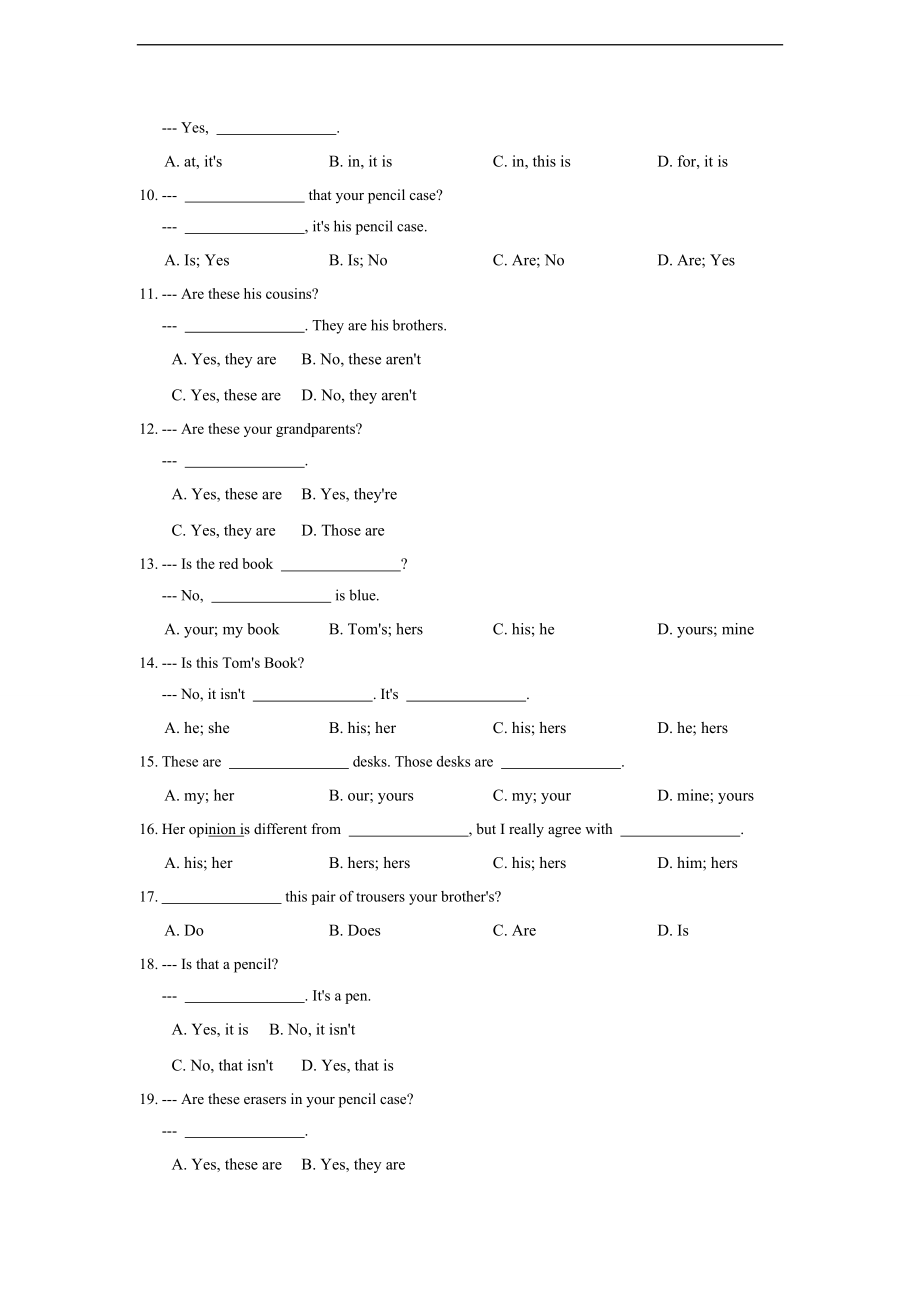 七年级英语人教版上册《Unit 3 Is this your pencil》同步练习含答案.doc_第2页