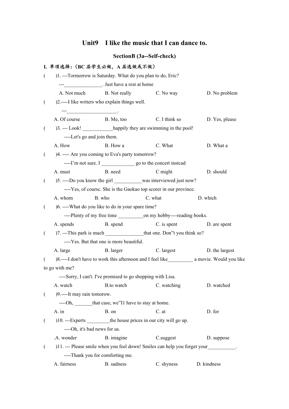 Unit9 SectionB（3a-self-check）分层练习设计.docx_第1页