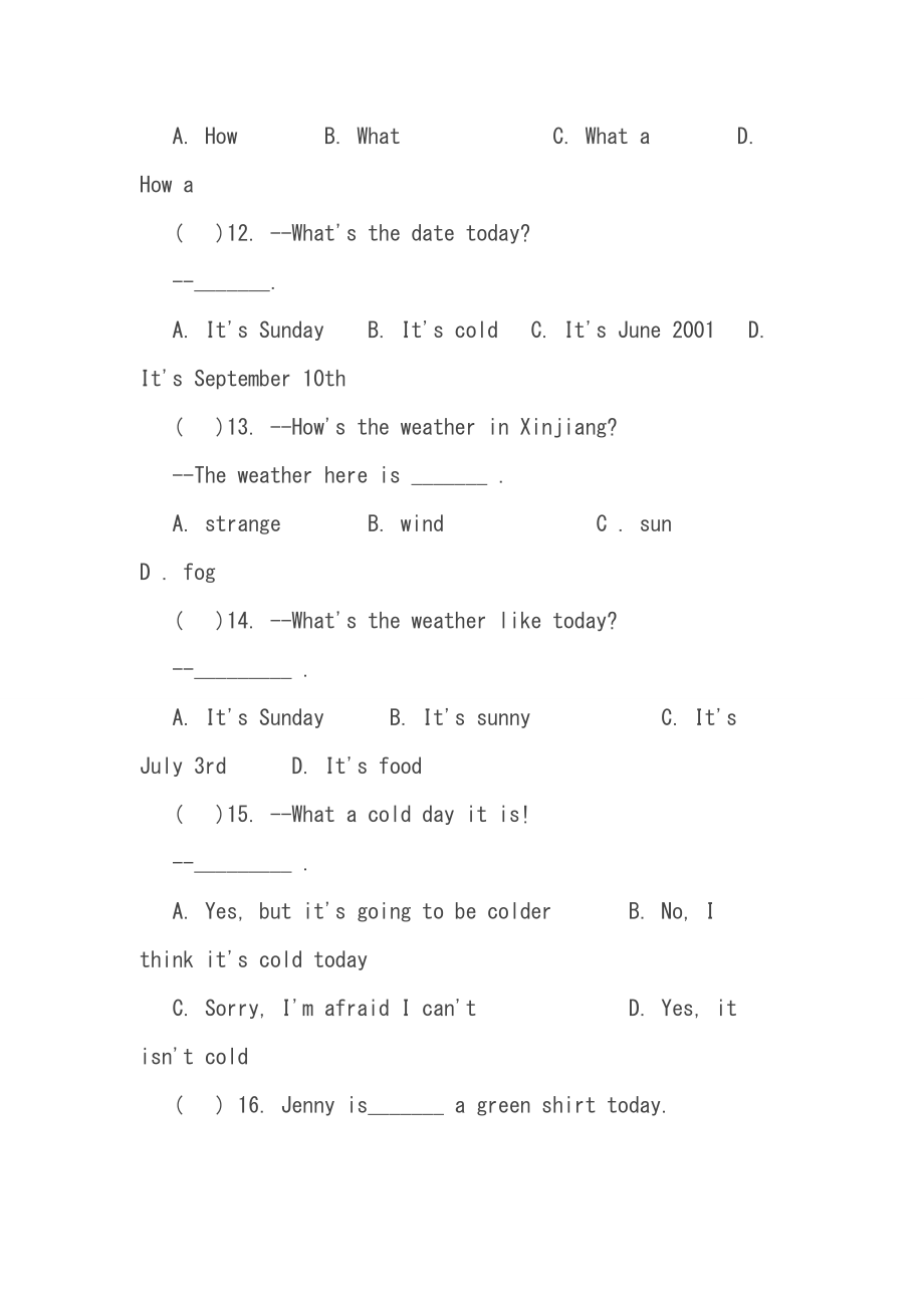 新人教版七年级英语下册Unit7It's raining!同步测试.doc_第3页