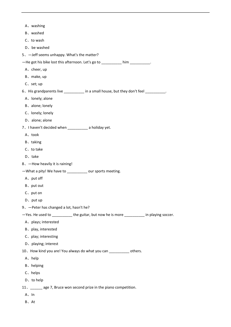 新目标版英语八年级下册Unit2I'llhelptocleanupthecityparks.（SectionA）同步练习.docx_第2页