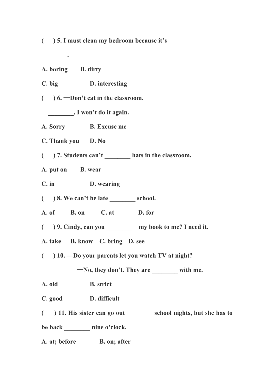 新人教版七年级英语下册Unit 4 Don’t eat in class. 同步测试题.doc_第3页