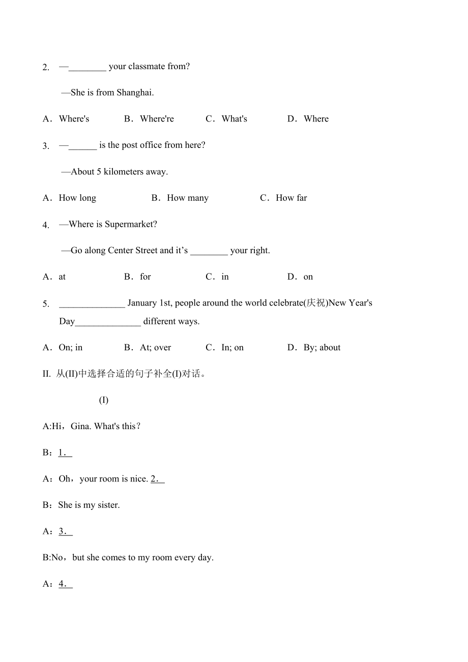 Unit 4 Where's my schoolbag？section A综合能力训练 人教版英语七年级上册（有答案） .doc_第2页