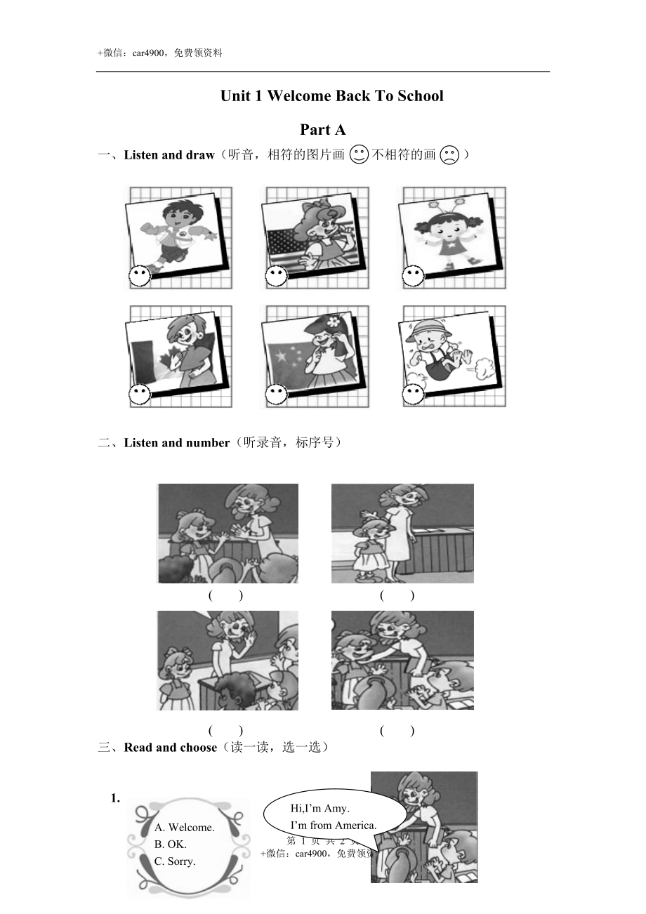 Unit1 Part A .doc_第1页