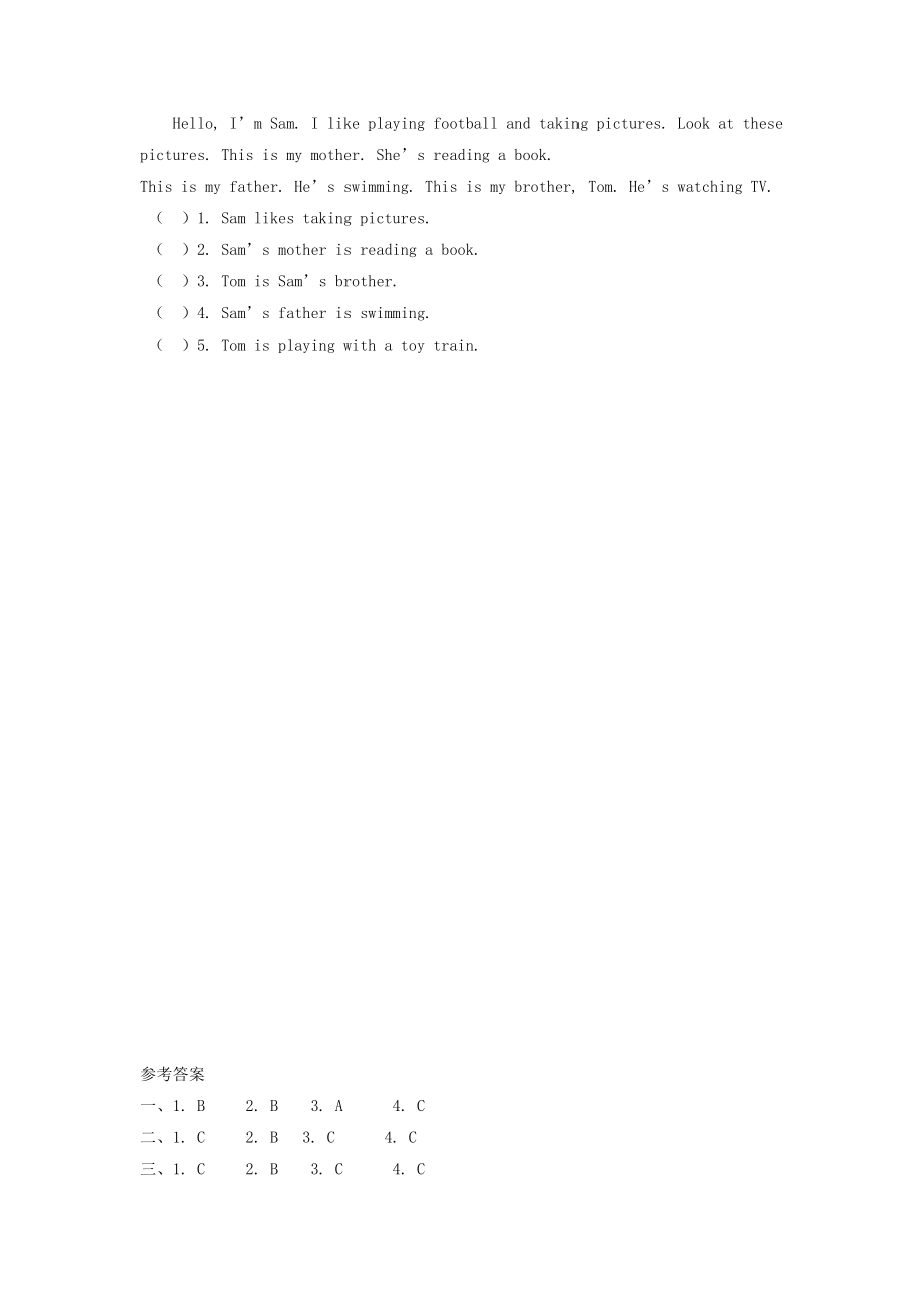 四（上）外研版英语Module 2 Unit 1课时.docx_第2页