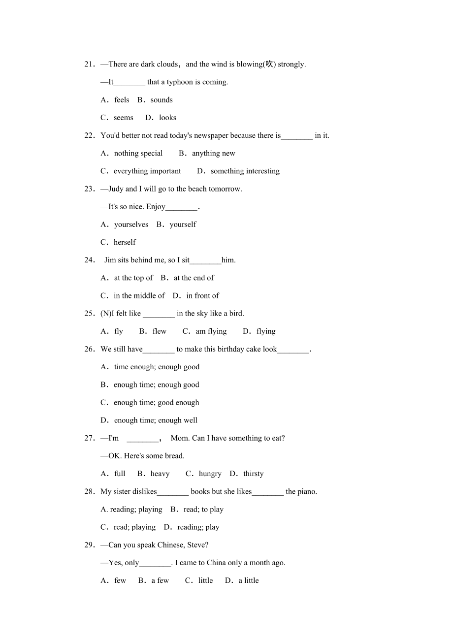 Unit 1标准检测卷.doc_第3页