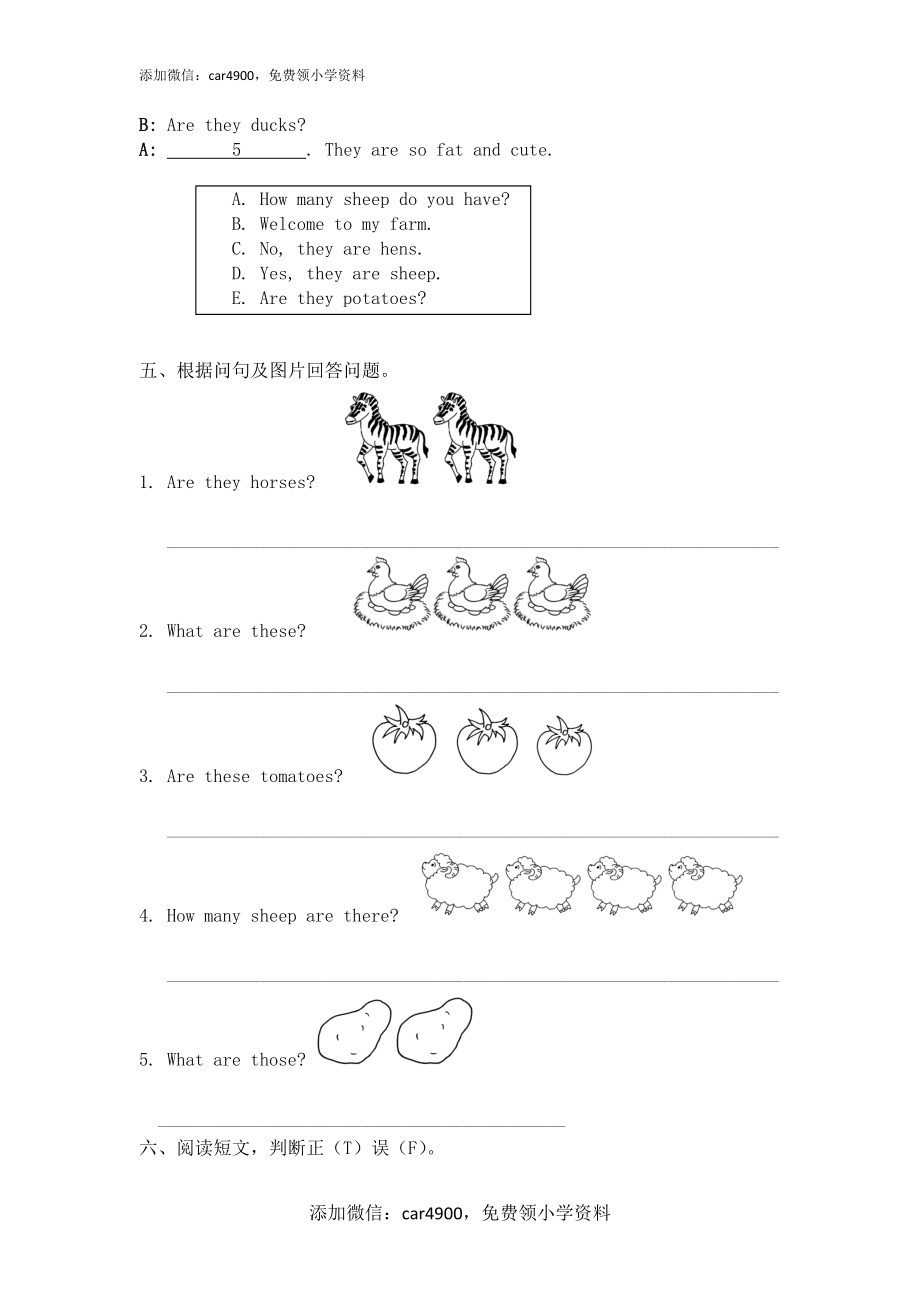 Unit 4 At the farm PB Read and write.doc_第2页