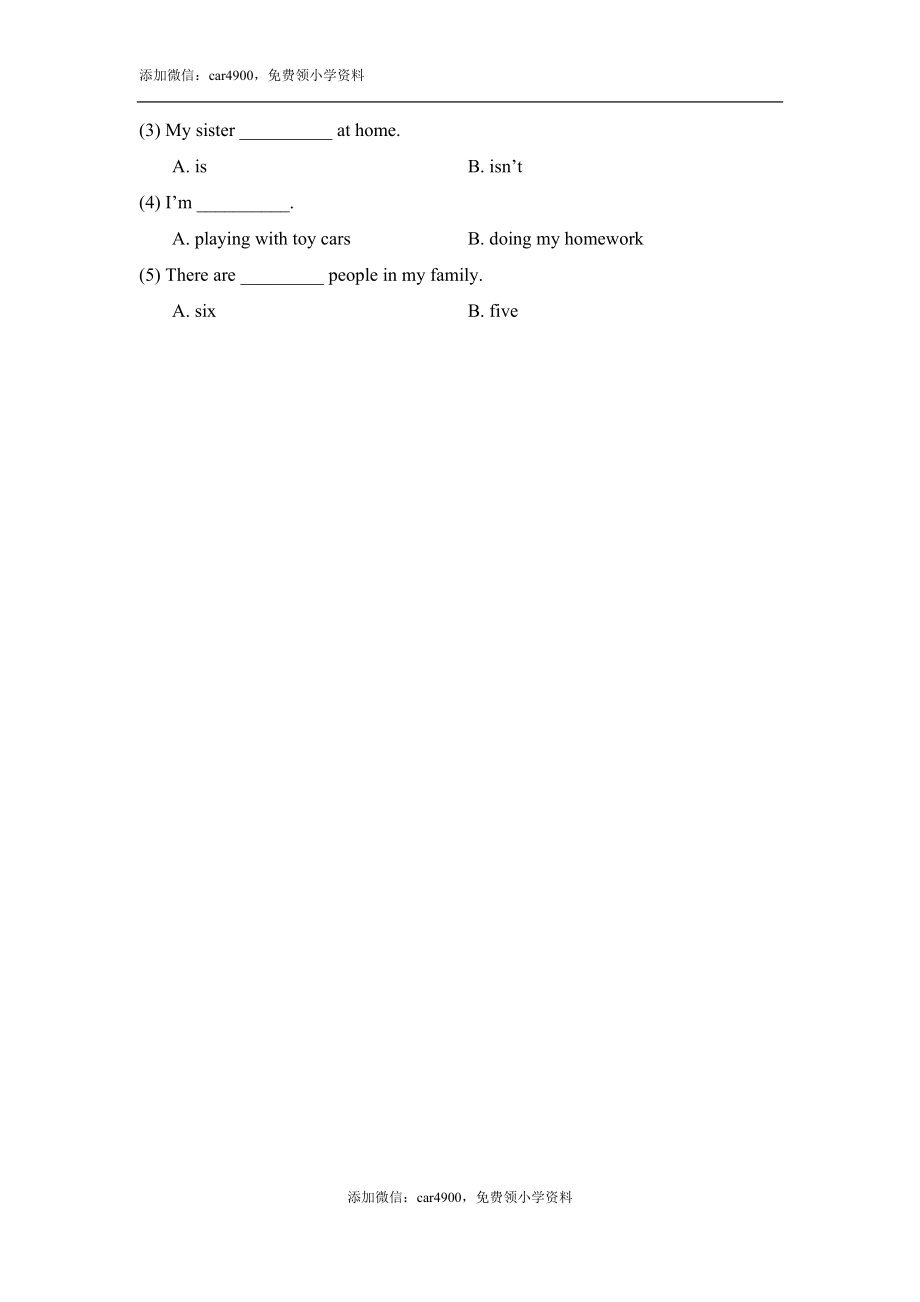 Module2_模块测试卷.doc_第3页