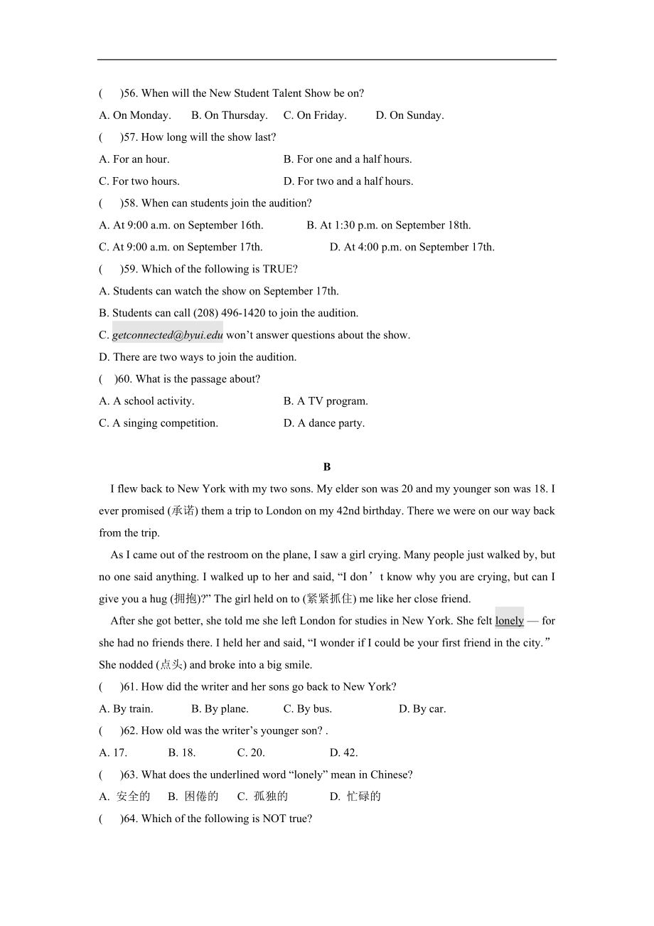 unit4 单元测试3 含答案.doc_第3页