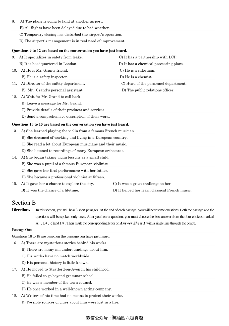 2015年6月年大学英语四级真题（一）.pdf_第2页