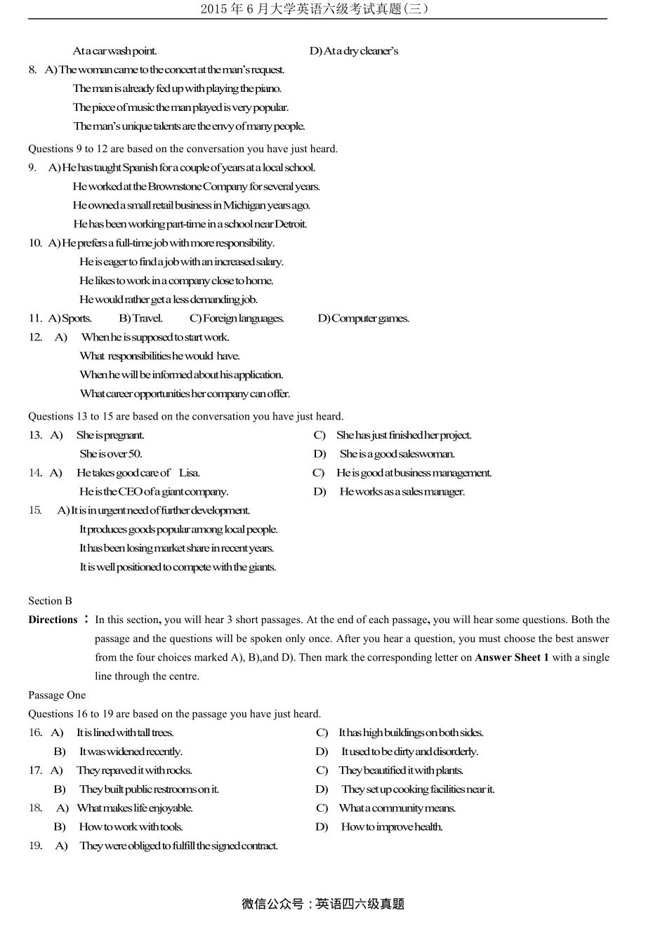 2015年6月年大学英语四级真题（三）.pdf_第2页