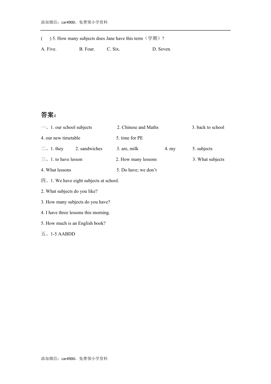 Unit 1 Our school subjects 同步练习3.doc_第3页