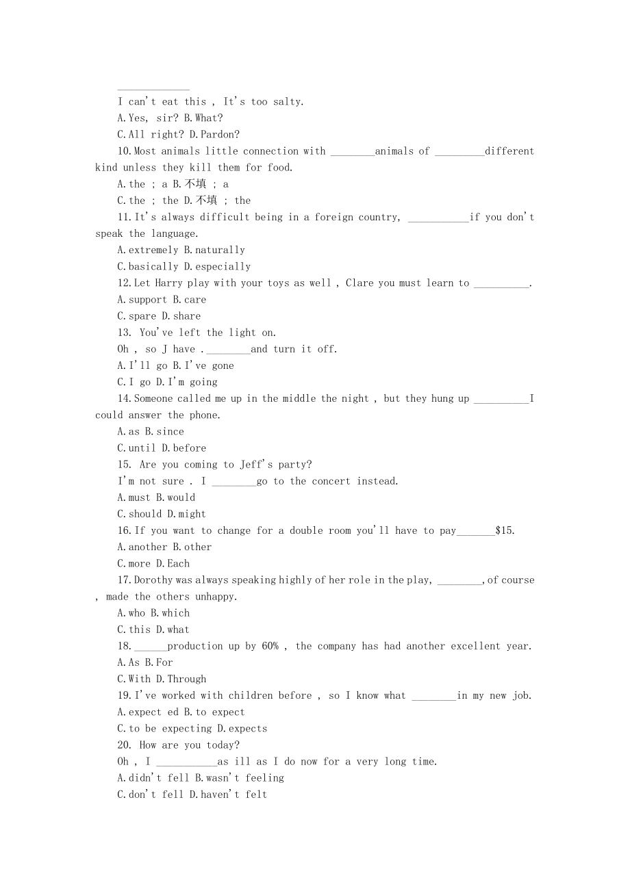 2000年河南高考英语真题及答案.doc_第2页