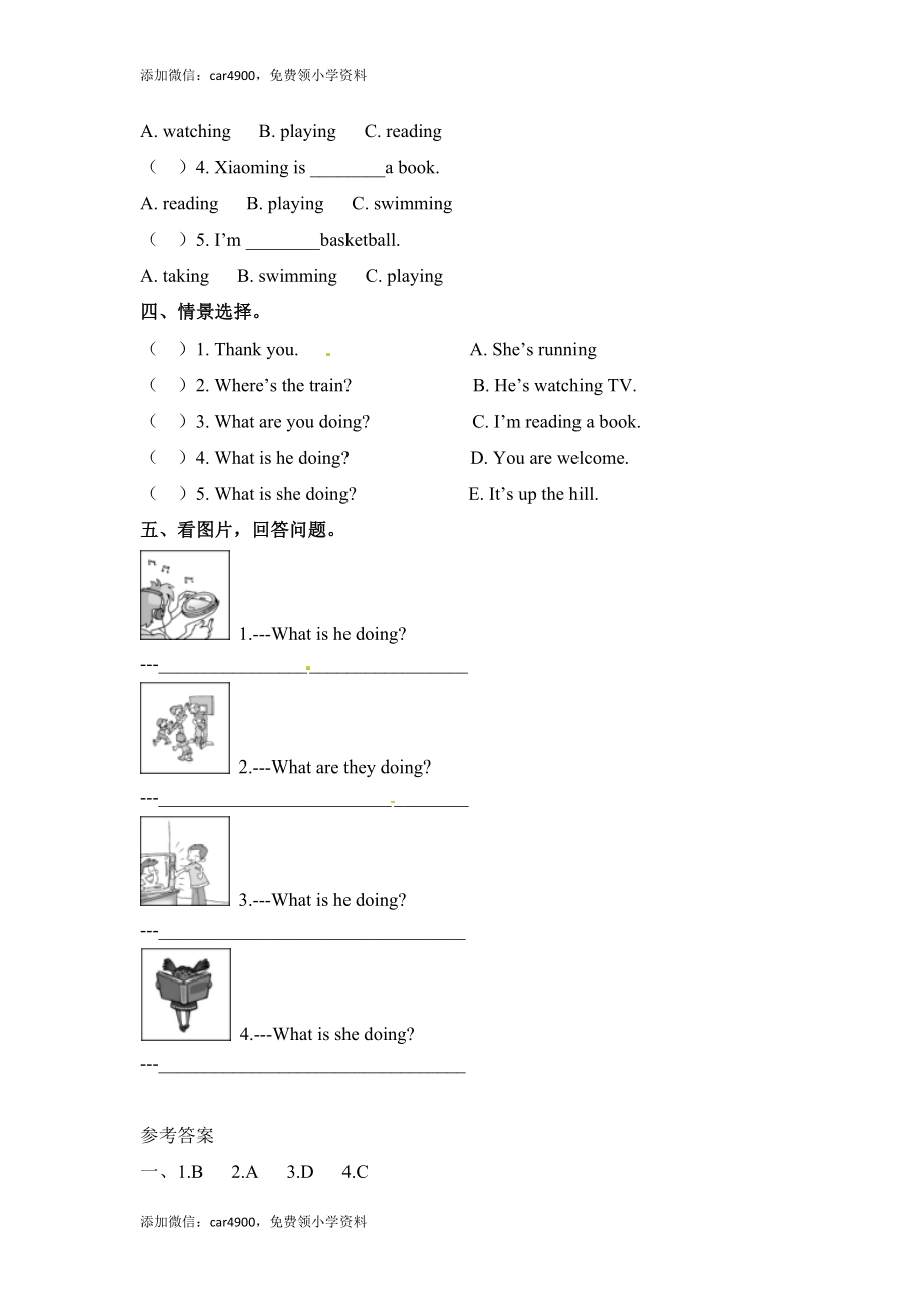 四年级上册英语一课一练-Module 2 Unit 2 What are you doing？外研社（三起）（含答案）.doc_第2页