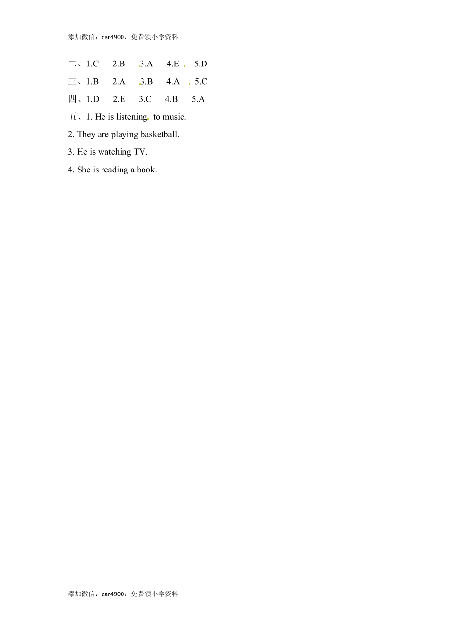 四年级上册英语一课一练-Module 2 Unit 2 What are you doing？外研社（三起）（含答案）.doc_第3页