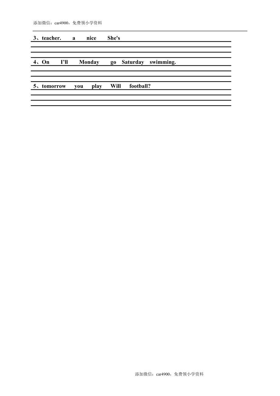 （人教新起点）四年级英语下册 Module1—Module3测试笔试部分.doc_第2页