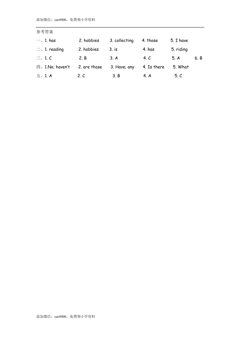 六（上）外研版英语Module 3 Unit 1课时.docx_第3页