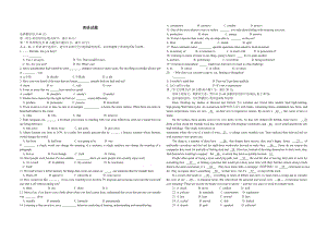 2015年浙江省高考英语（含解析版）.doc