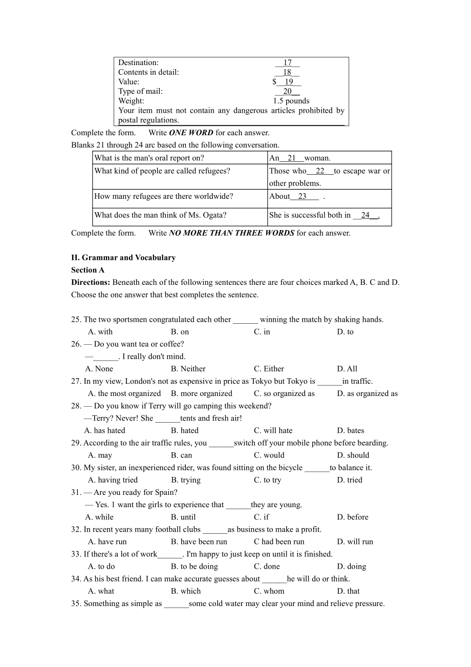 2008年上海高考英语真题及答案.pdf_第3页