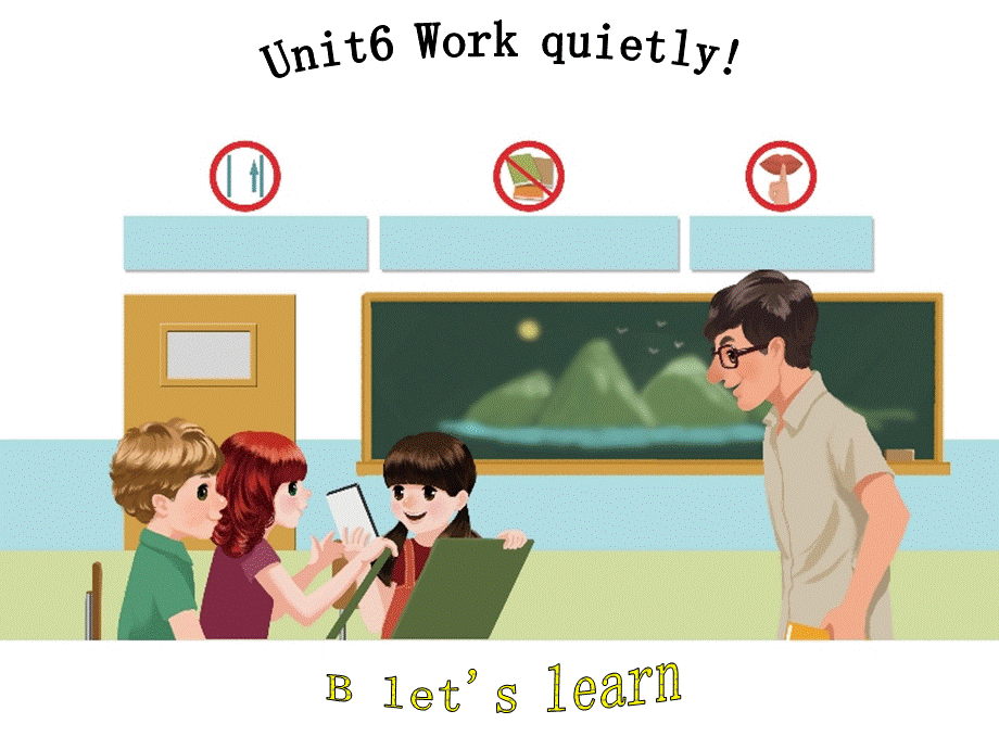 B let's learn.ppt_第1页