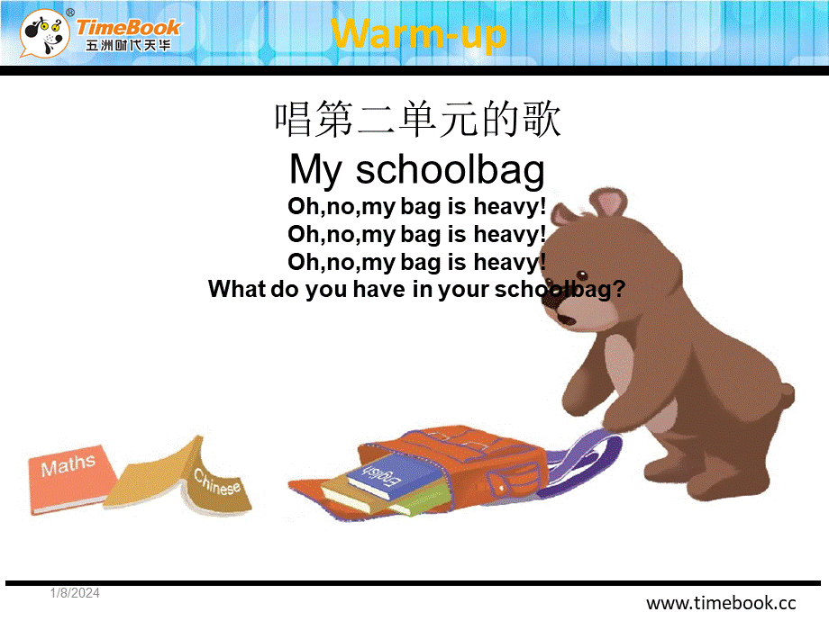 Unit 2 Part C.ppt_第3页