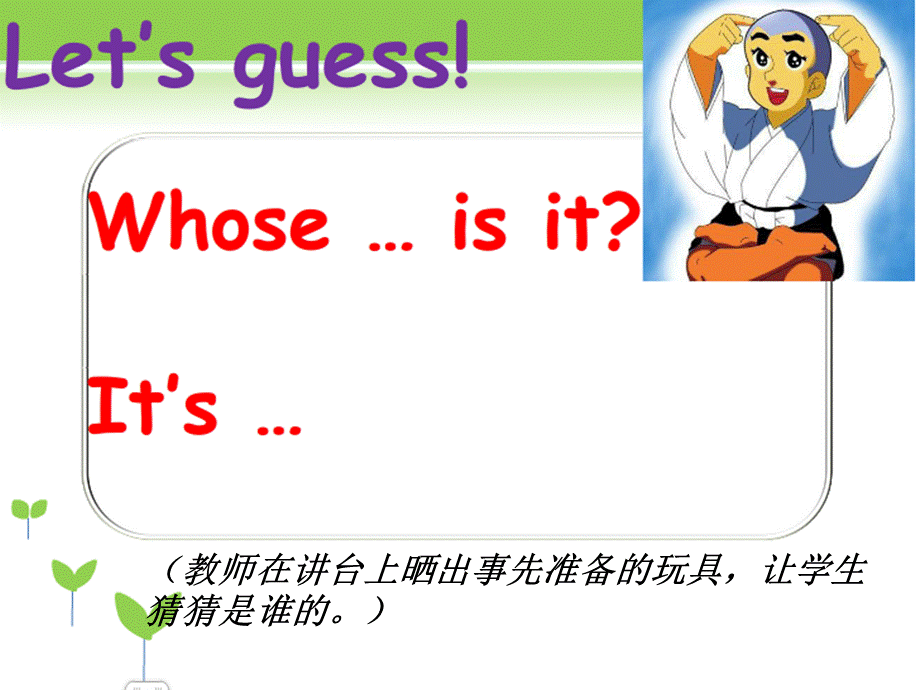 Unit5 A Lets talk.ppt_第3页