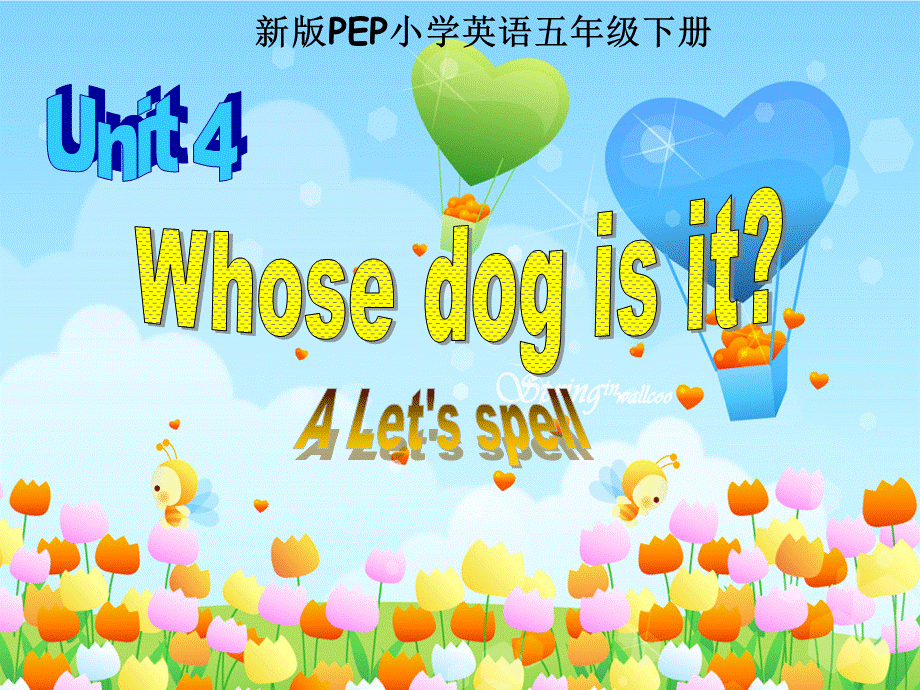 Unit5 A Lets spell.ppt_第2页