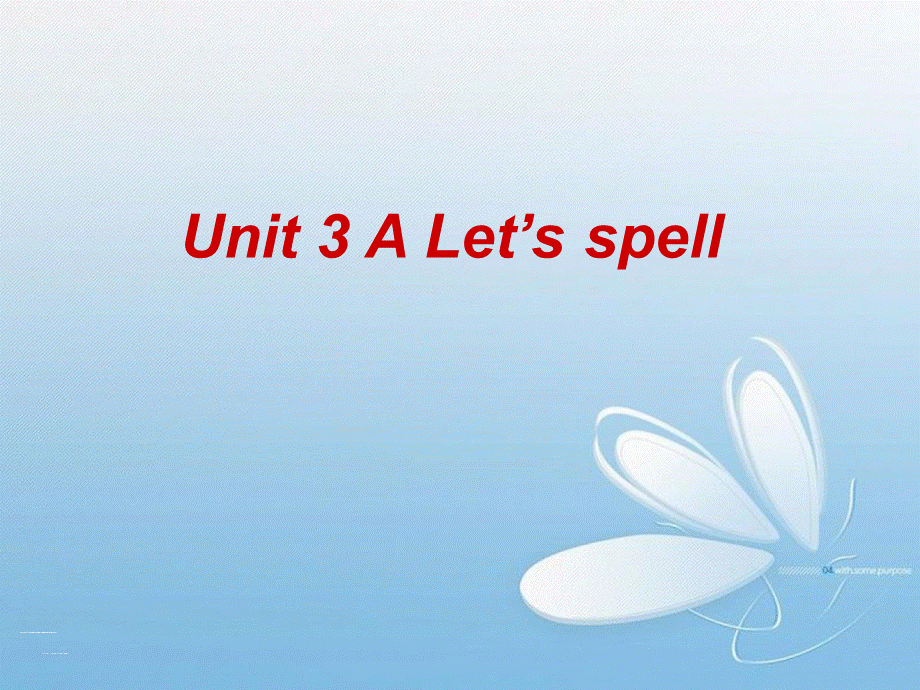 unit3A lets spell.ppt_第1页