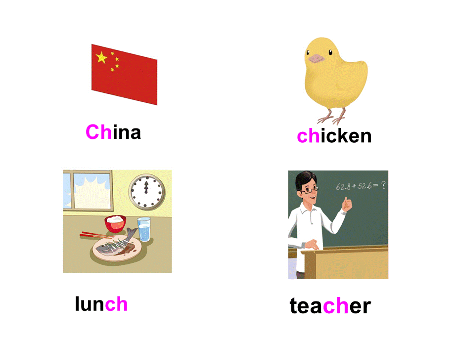 unit3A lets spell.ppt_第3页