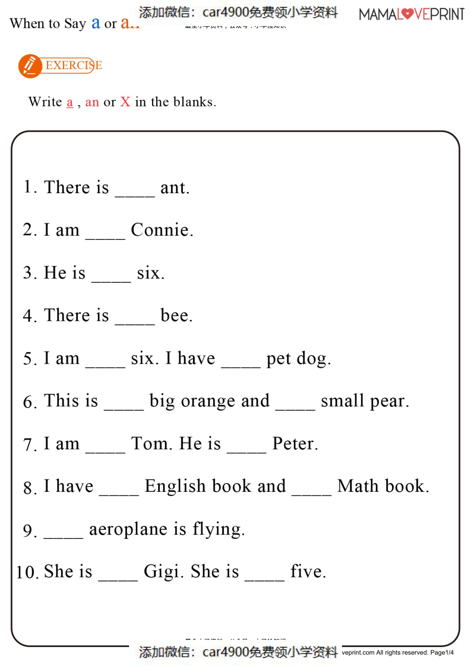 3_grammar_article_a_an_book2_quiz（添加微信：car4900免费领小学资料）(1).pdf_第2页