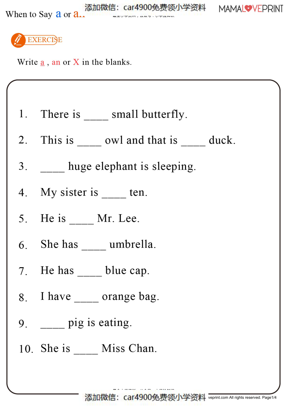 3_grammar_article_a_an_book2_quiz（添加微信：car4900免费领小学资料）(1).pdf_第3页